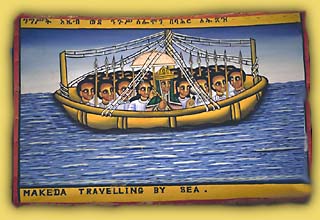 The Sign and the Seal